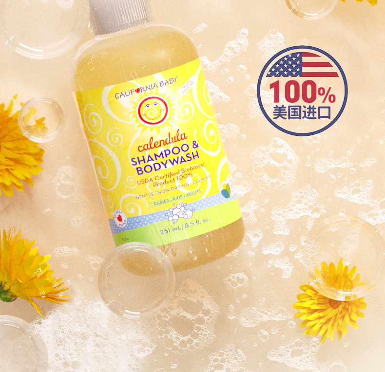 California Baby ݱյϴһ 251ml Ȿԭ
