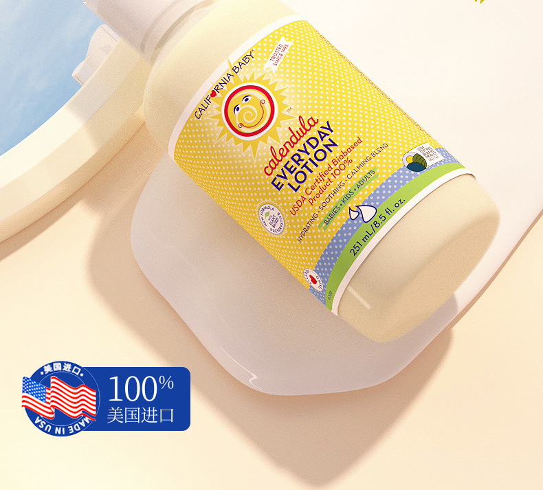 California Baby ݱյ 251ml Ȿԭ