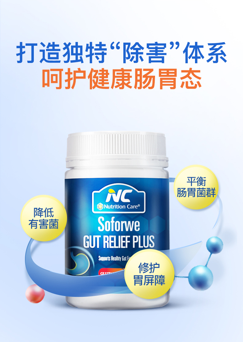 Nutrition Care Ŧ±NCܽθ 150g Ȿԭ