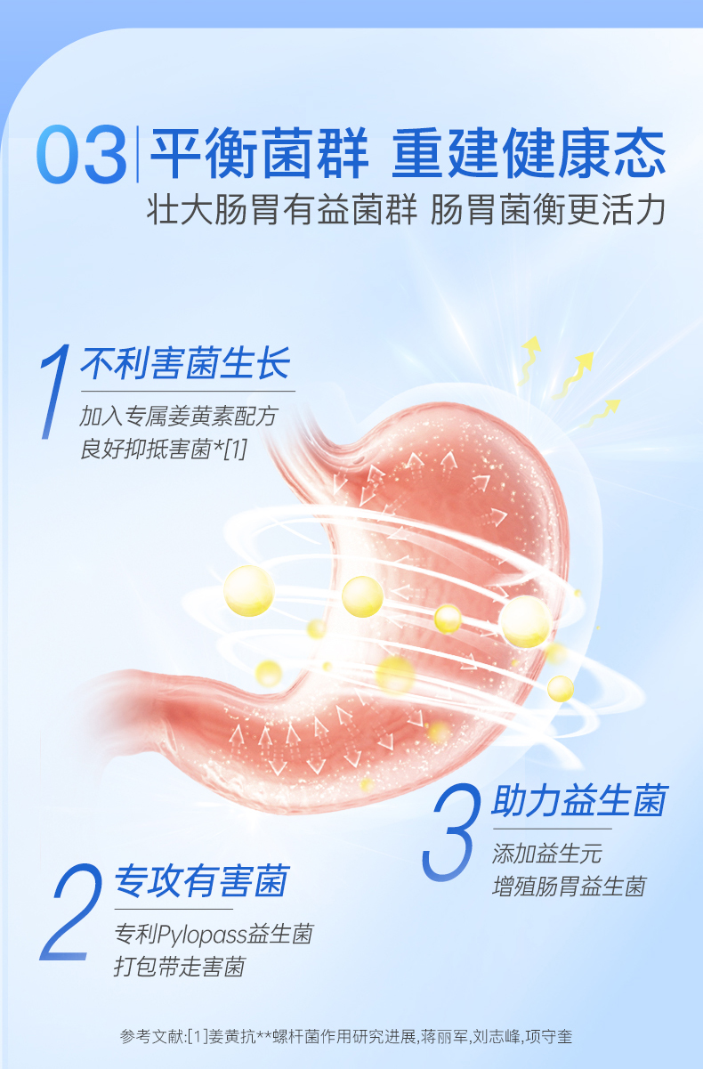 Nutrition Care Ŧ±NCܽθ 150g Ȿԭ