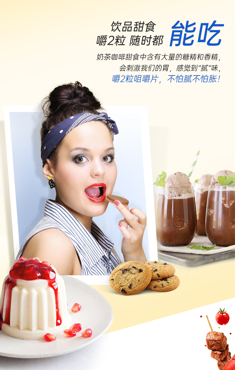Nutrition Care Ŧ±NCθ׽Ƭ 60 Ȿԭ