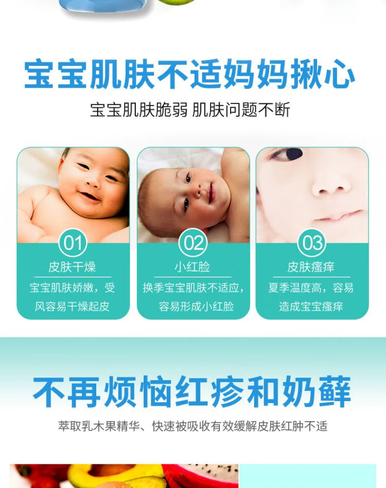 Cetaphil ˿ܽӤ滺Һľʪ˪ 226g