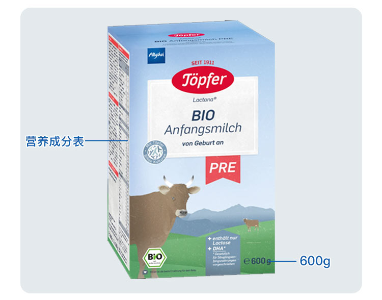 Topfer ¹ظлӤ׶̷pre 0 600g ¹ԭ