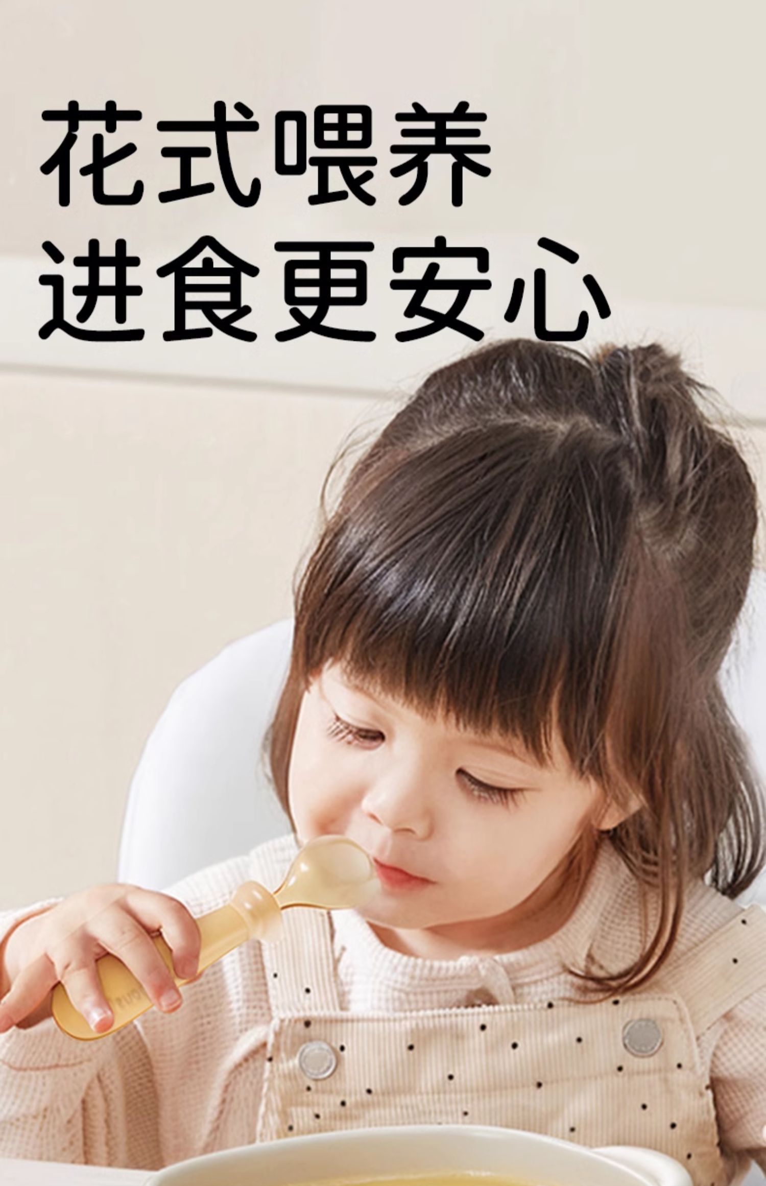 Beeshum ˹ķppsu轺Ԫ ǳɫ