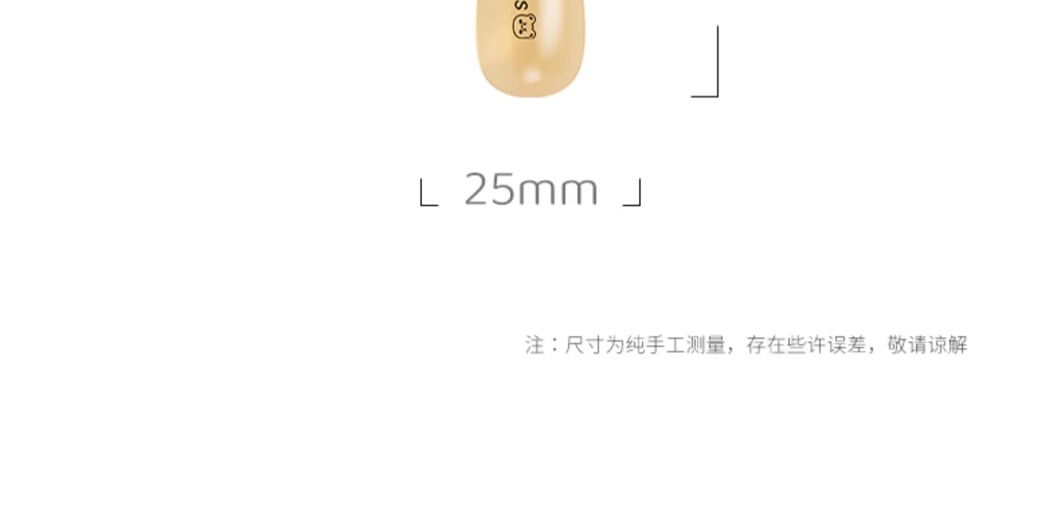 Beeshum ˹ķppsu轺Ԫ ǳɫ