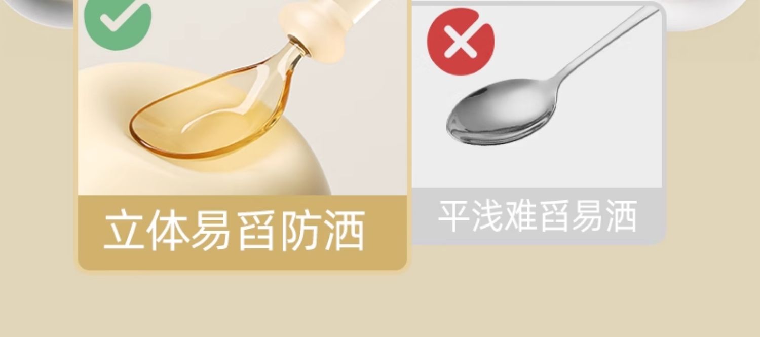 ܱppsu轺Ԫ ǳɫ