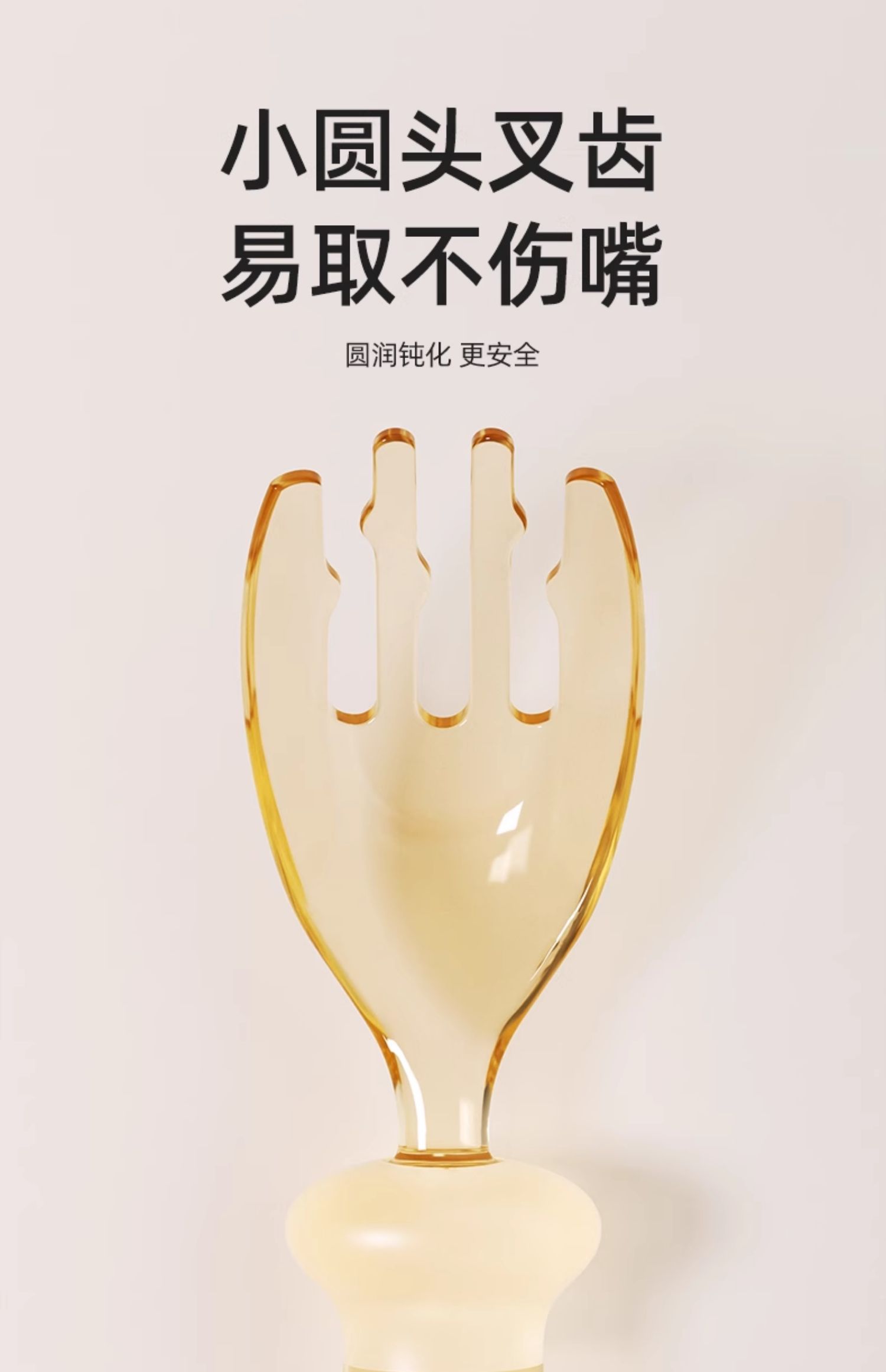 ܱppsu轺Ԫ ǳɫ