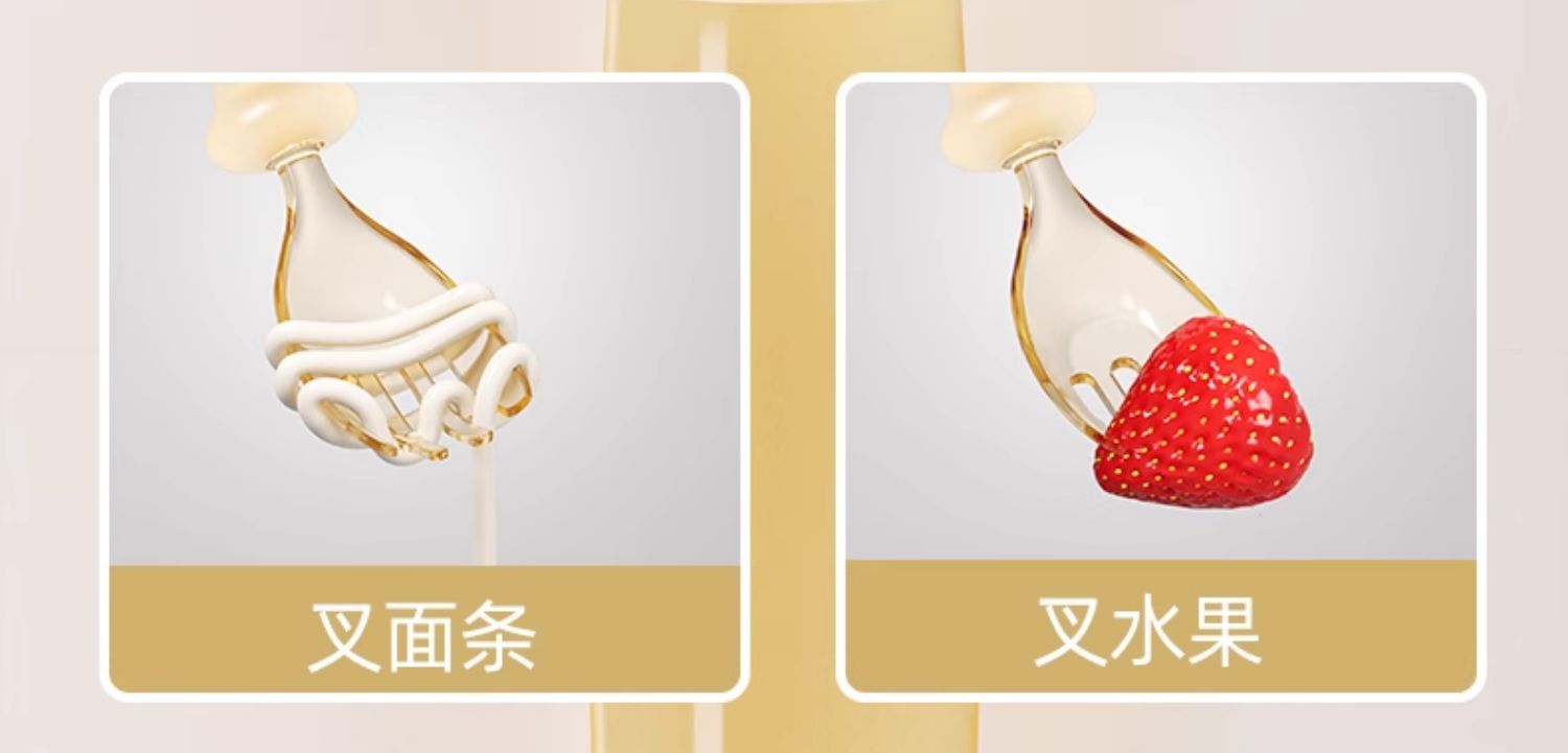 ܱppsu轺Ԫ ǳɫ