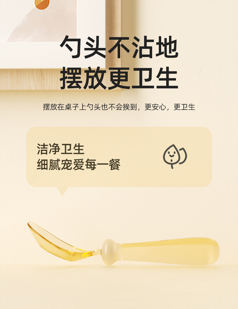 ܱppsu轺Ԫ ǳɫ