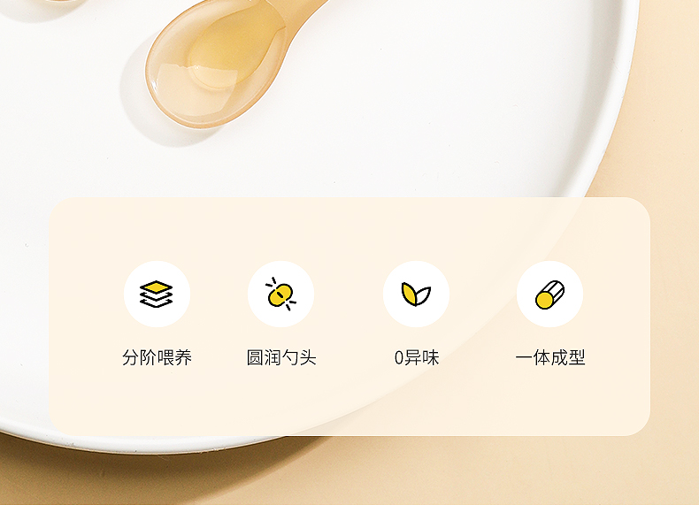 Beeshum ˹ķ