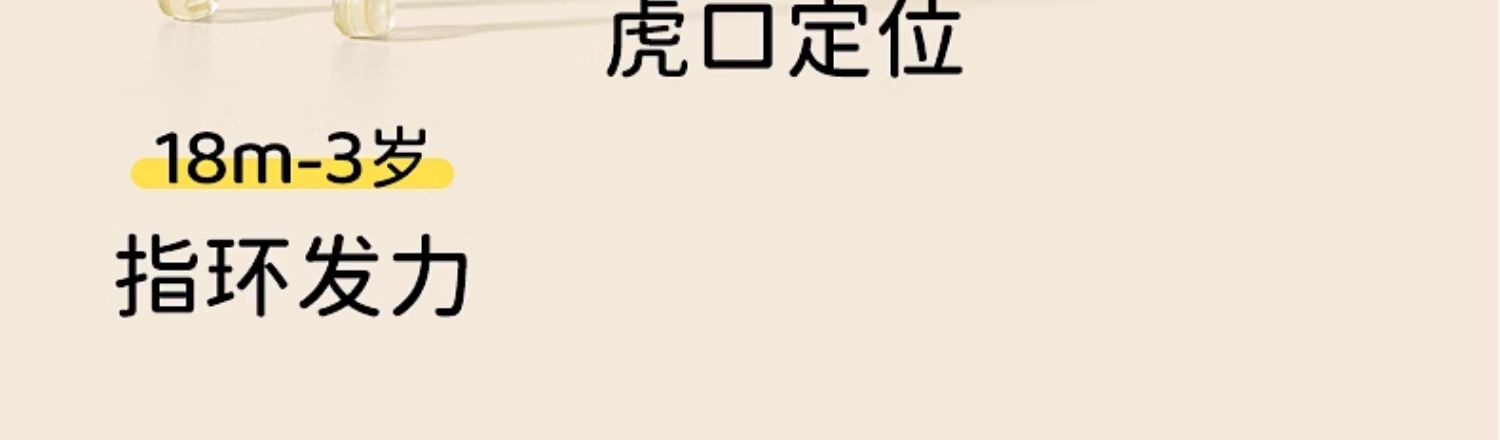 Beeshum ˹ķСѧϰ+ɺ