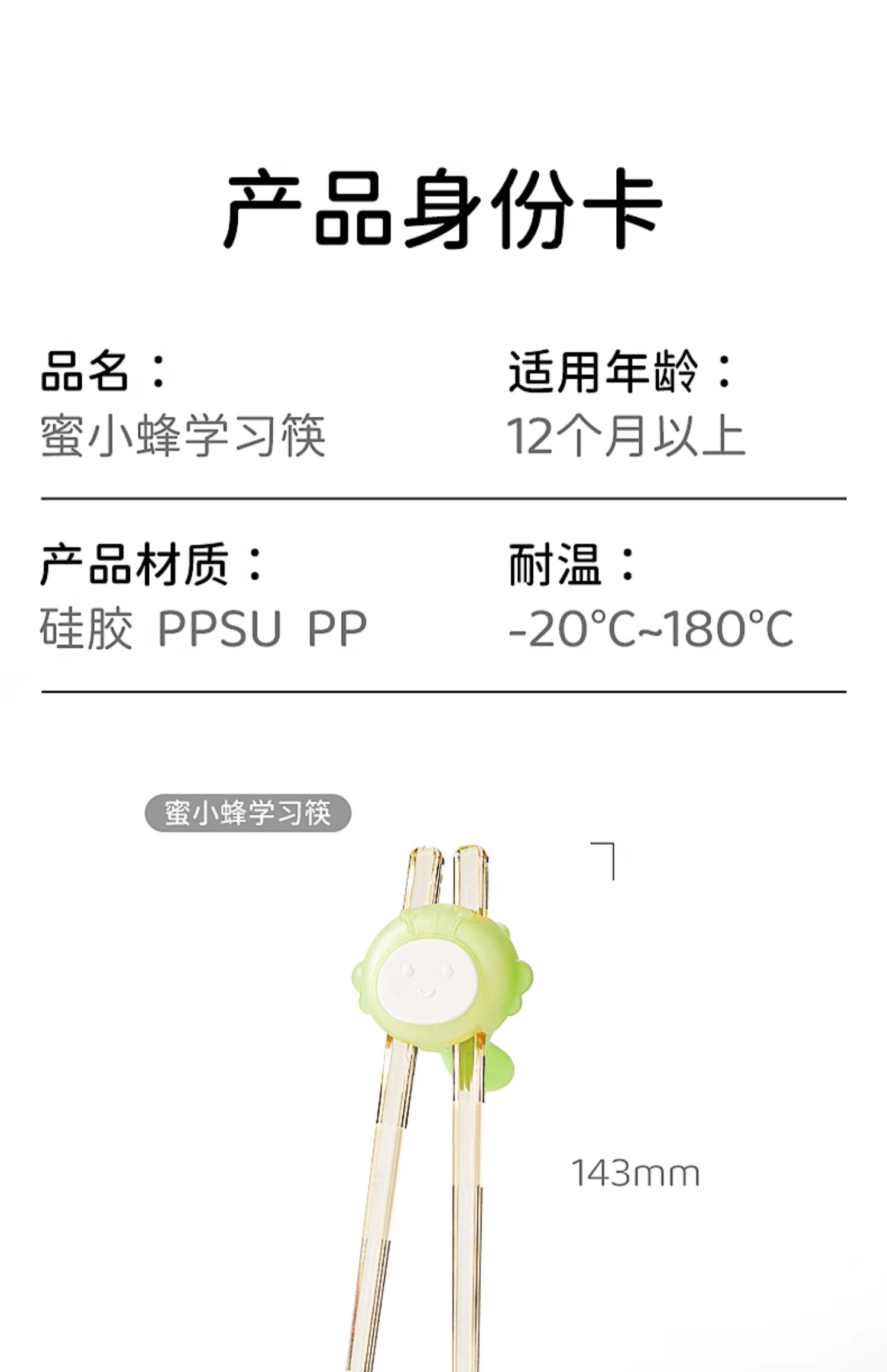 Beeshum ˹ķСѧϰ+ɺ