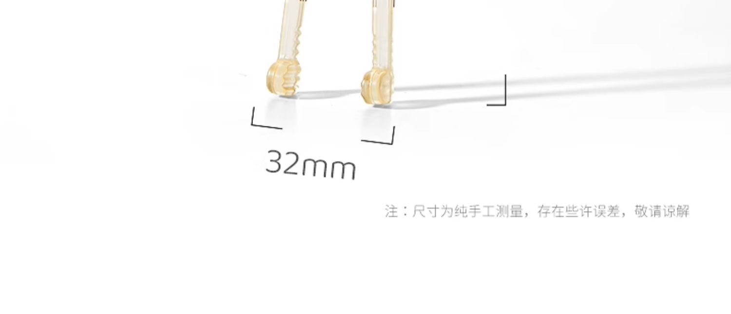 Beeshum ˹ķСѧϰ+ɺ