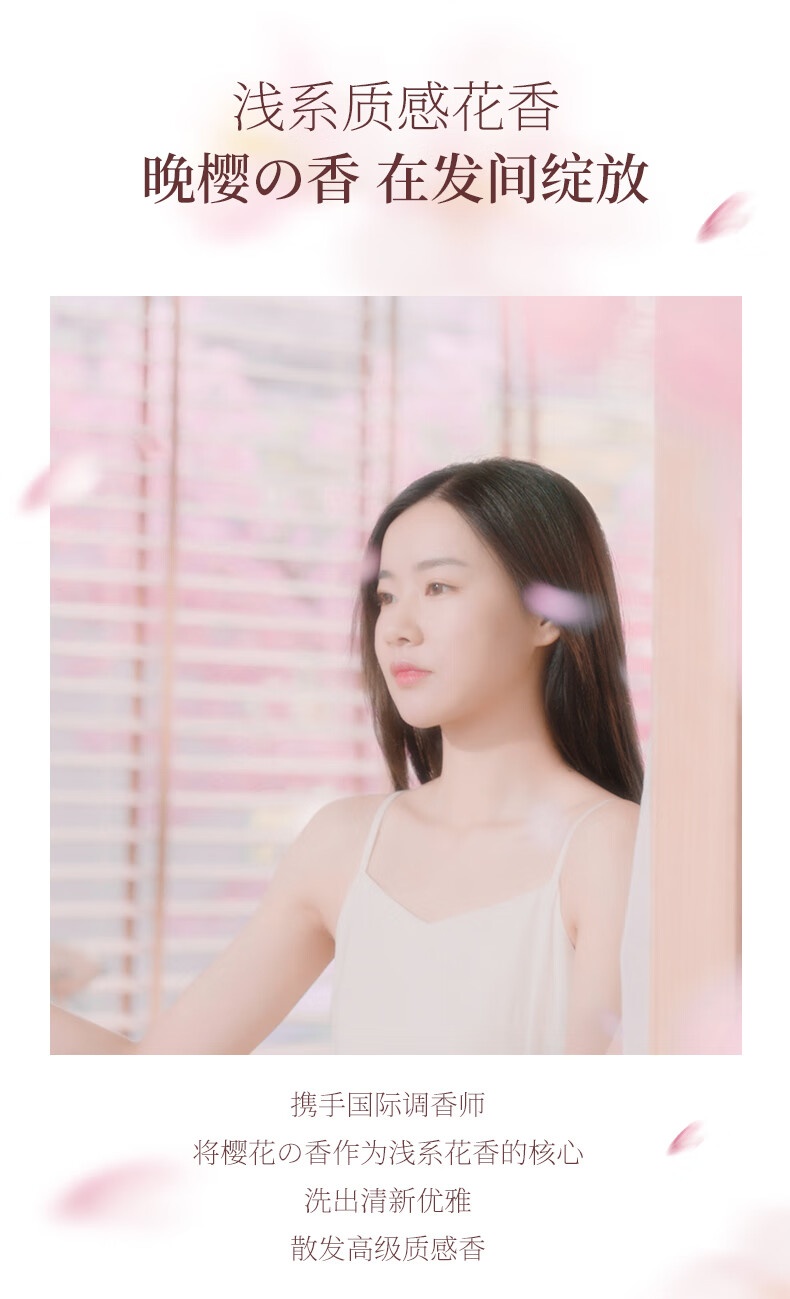 ASAKA ǳȥмɰϴˮ+ԡ¶ 1000g