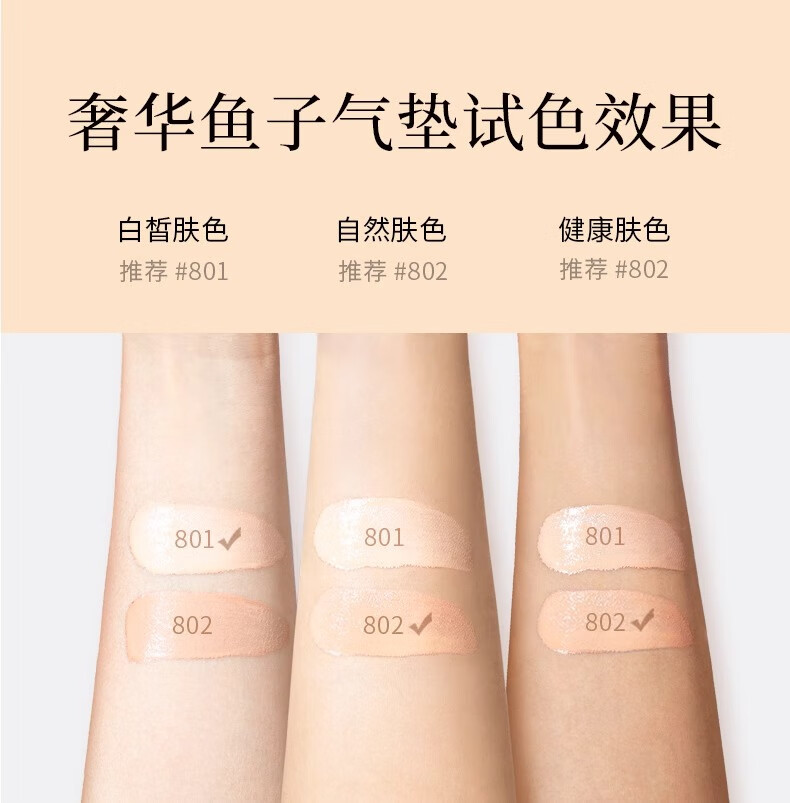 MAOGEPING ëƽݻӽ۵Һ װ10g+滻װ10g