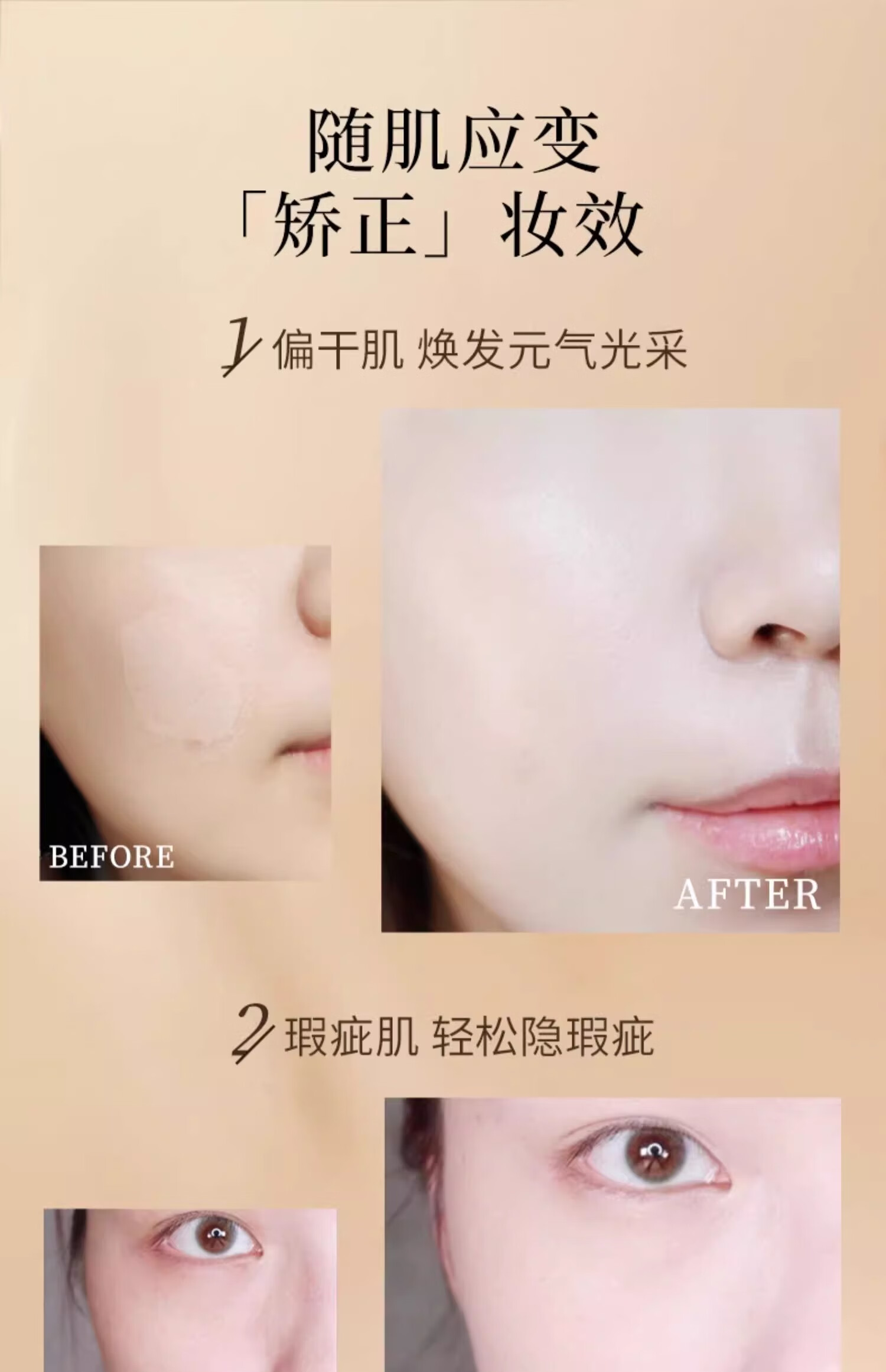 MAOGEPING ëƽݻӽ۵Һ װ10g+滻װ10g