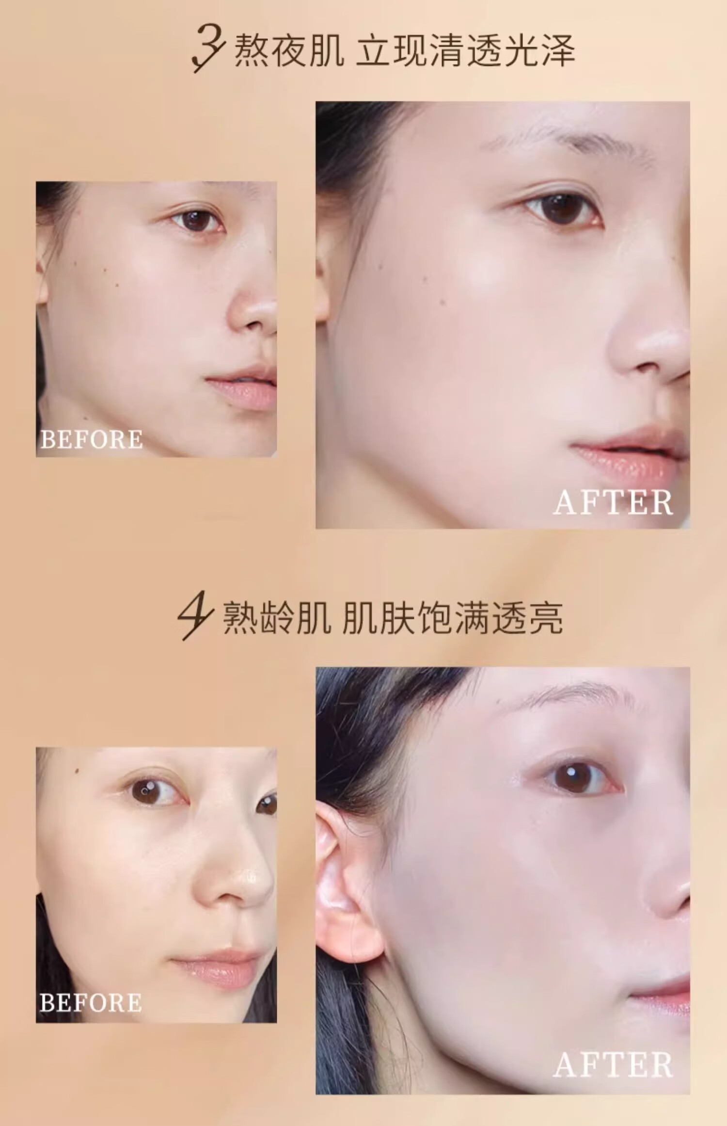 MAOGEPING ëƽݻӽ۵Һ װ10g+滻װ10g