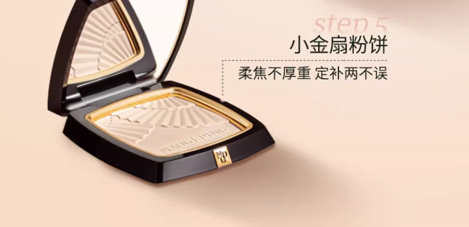 MAOGEPING ëƽݻӽ۵Һ װ10g+滻װ10g