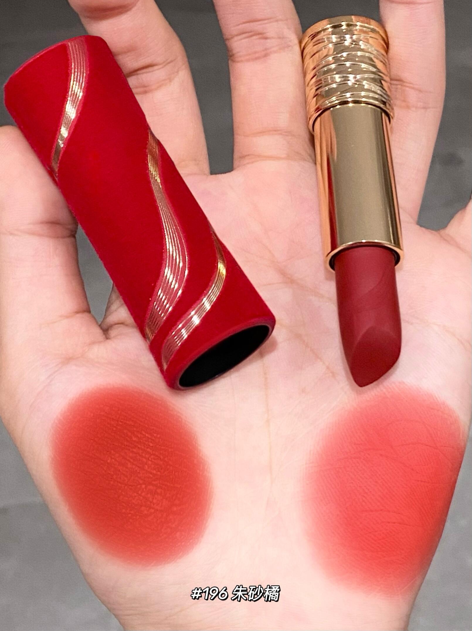 LANCOME ޢСں#280#296#196 Ȿԭ