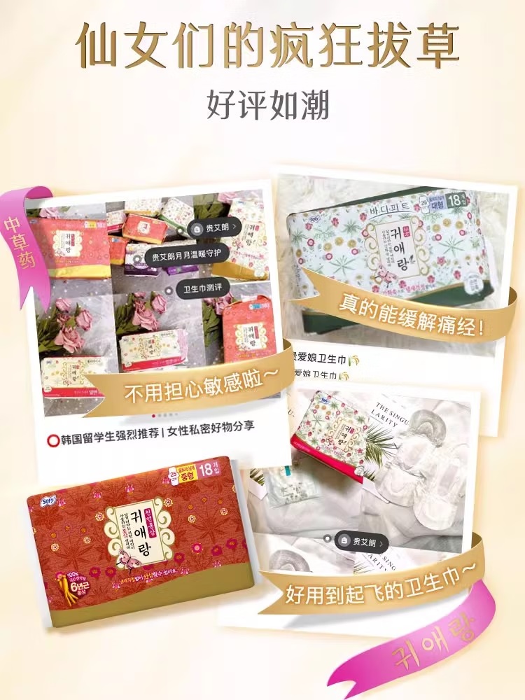 LG  25cm*10Ƭ