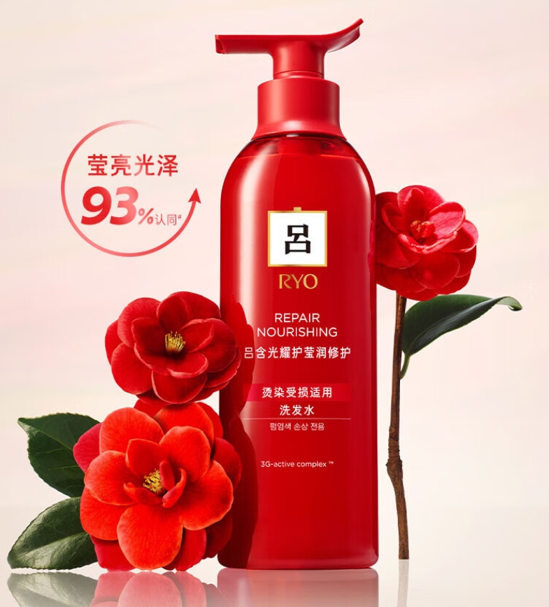 Ryo ϴˮ400ML Ȿԭ