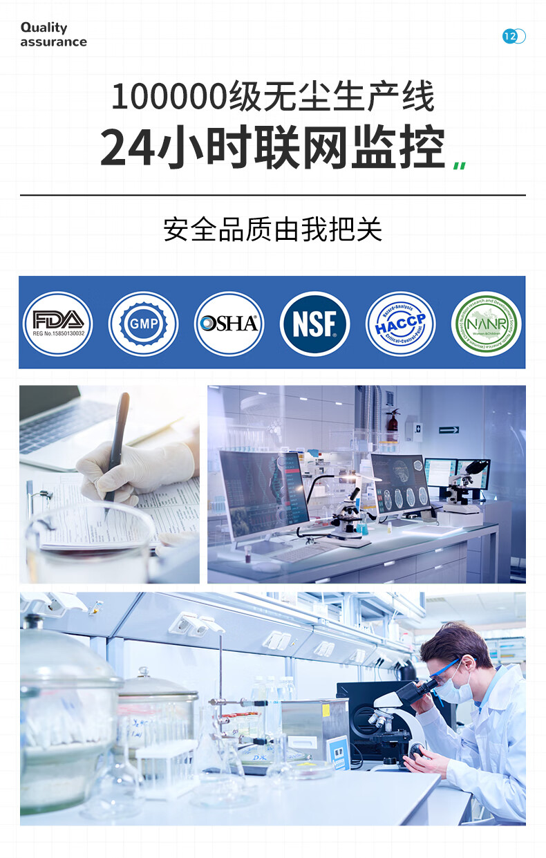 Innovite Families ӢάӤ׶øμ 15ml