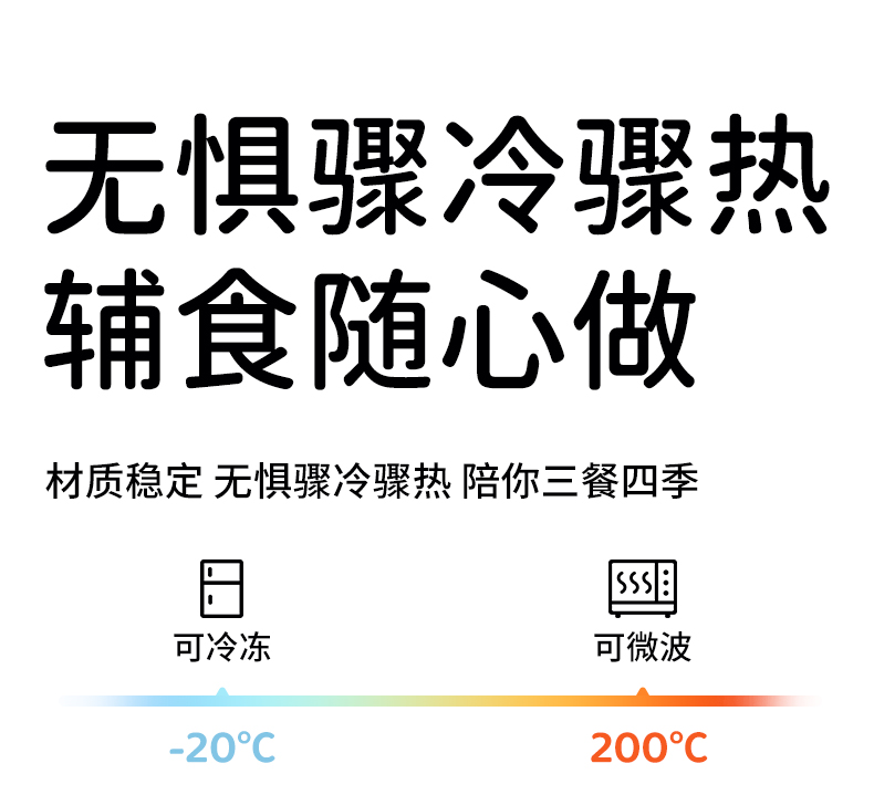 Beeshum ˹ķʳзװ䶳 8ֻװ