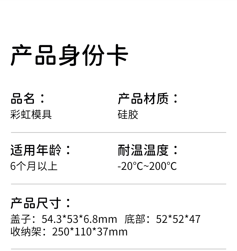 Beeshum ˹ķʳзװ䶳 8ֻװ