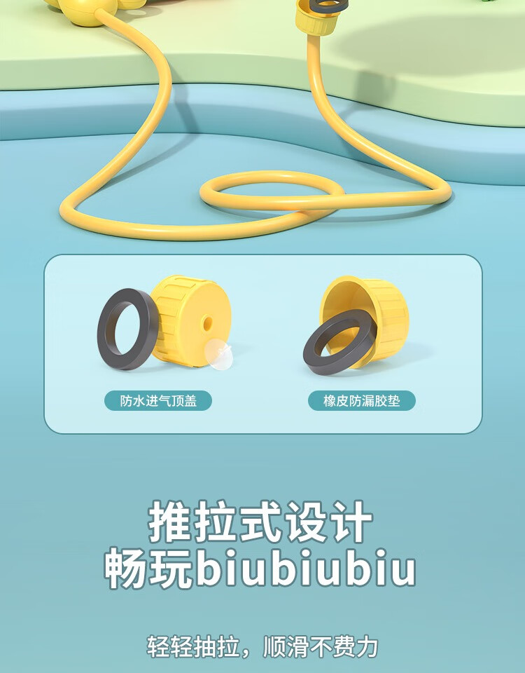 B.DUCK СѼȫѼˮǹ