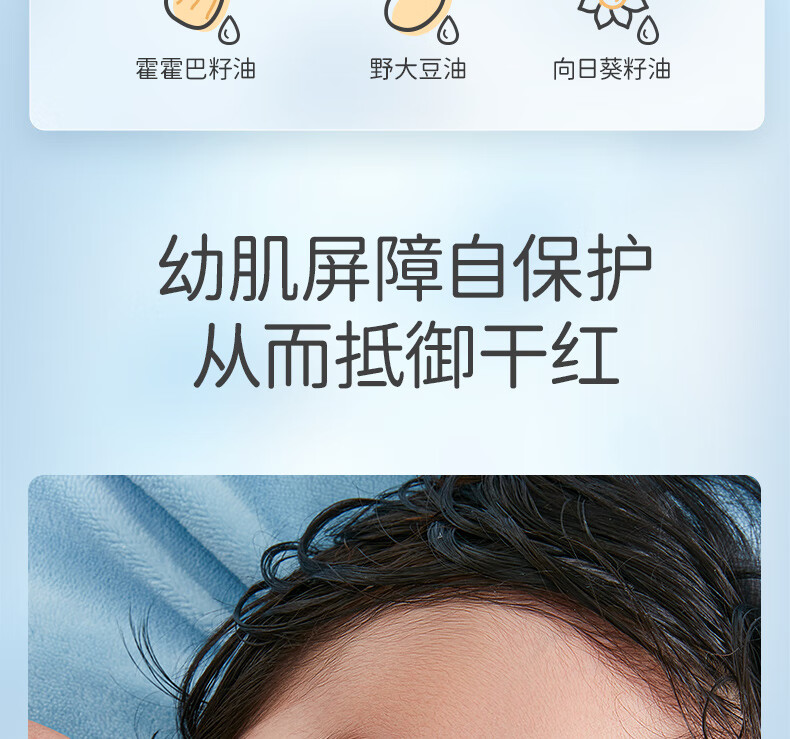 ˼Ӥյ˪50g