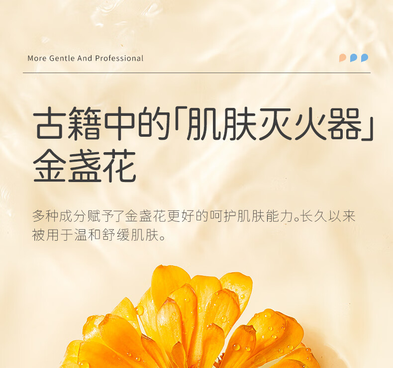 ˼Ӥյ˪50g