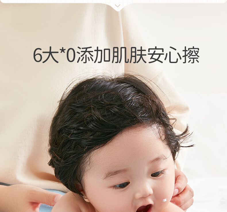 ˼Ӥյ˪50g