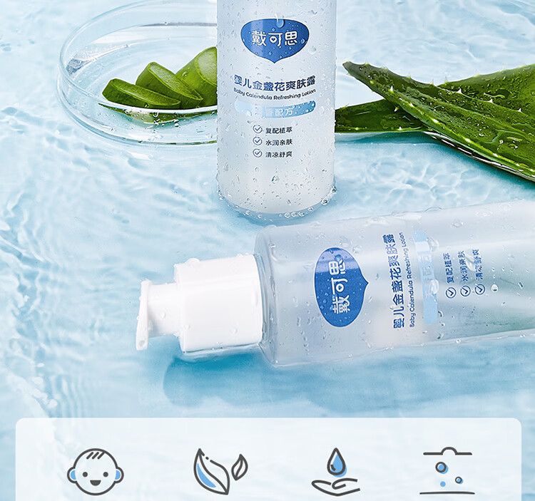 ˼Ӥյȥˬ¶120ML