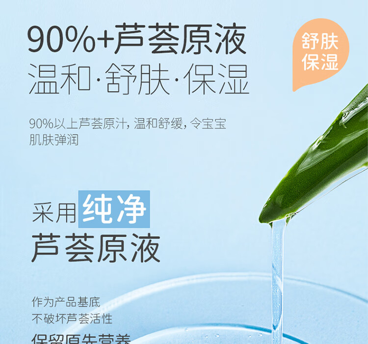 ˼Ӥյȥˬ¶120ML