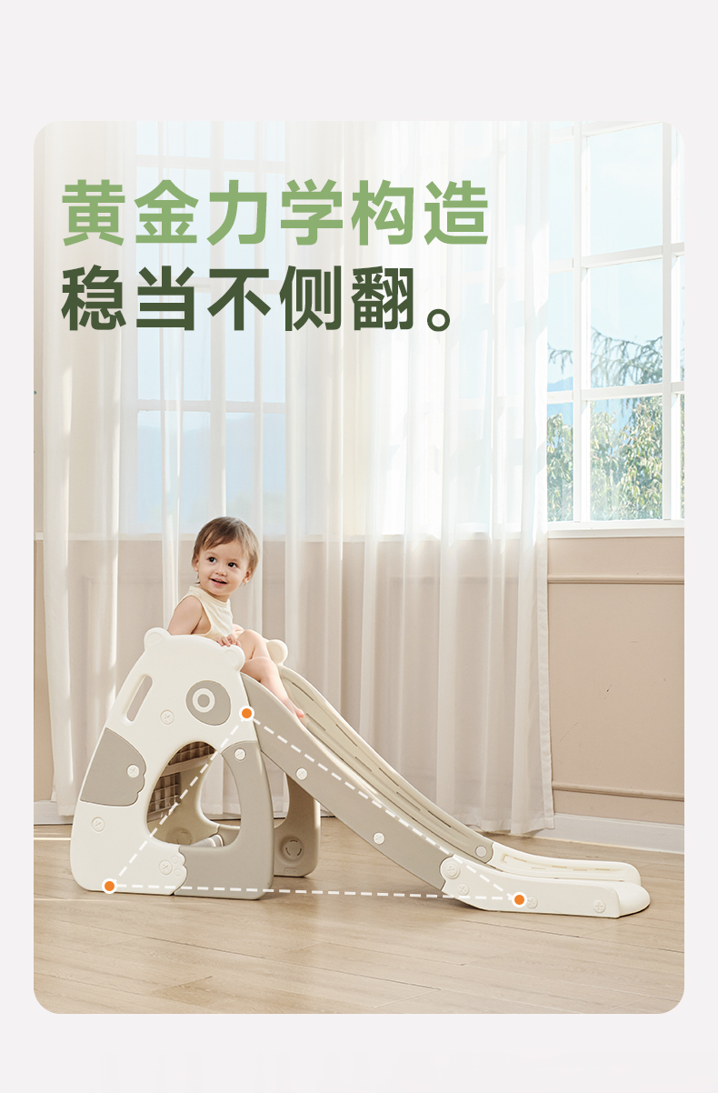 BabyGo ͯè ǰ