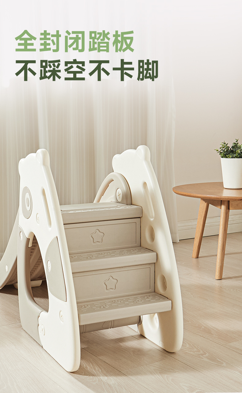 BabyGo ͯè ǰ