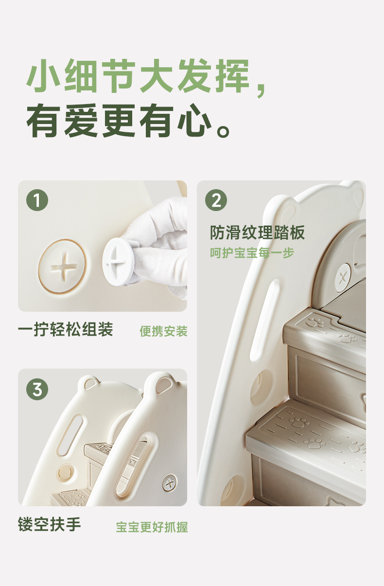 BabyGo ͯè ǰ