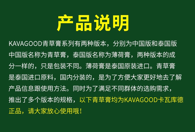 KAVAGOOD ̩߿²ݱɸ 50g*3ƿ Ȿԭ
