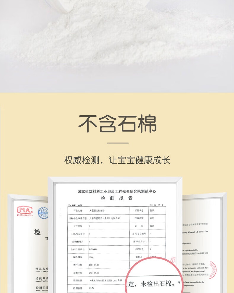 Pigeon Ӥˬ 140g