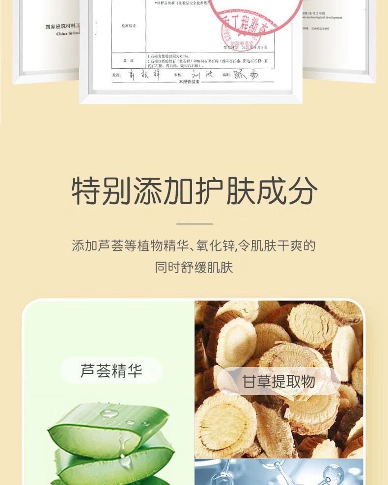 Pigeon Ӥˬ 140g