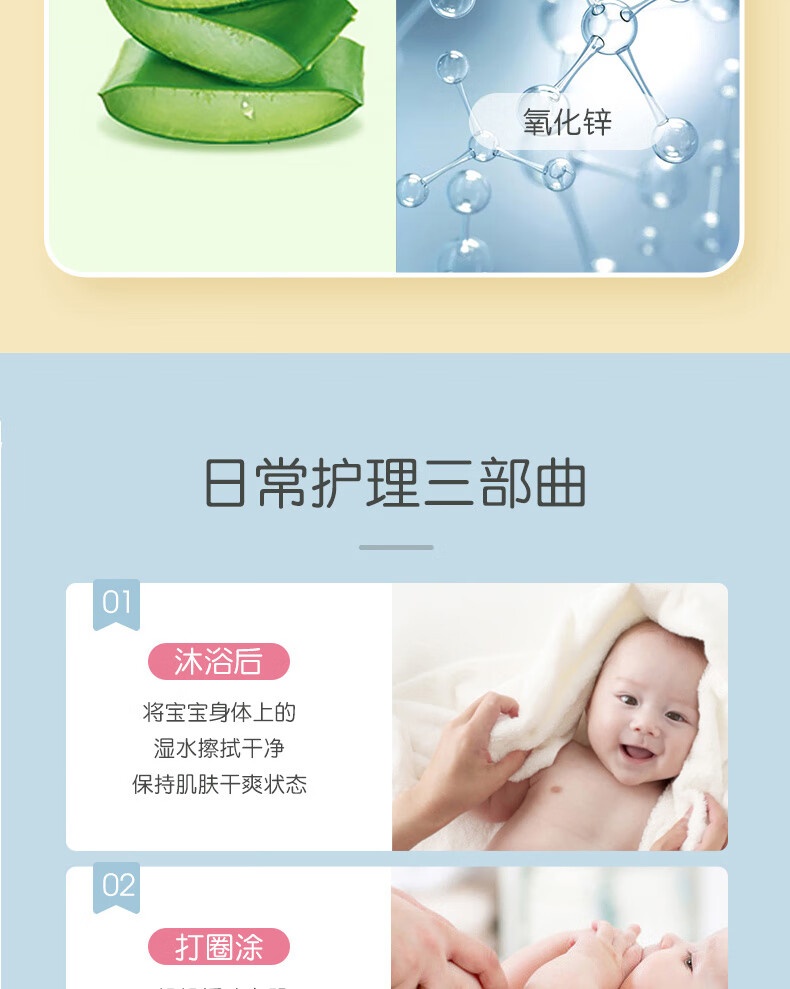 Pigeon Ӥˬ 140g
