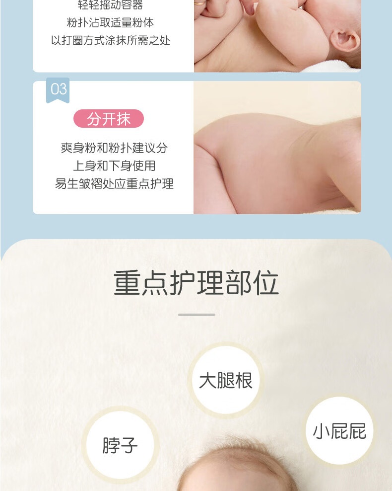 Pigeon Ӥˬ 140g
