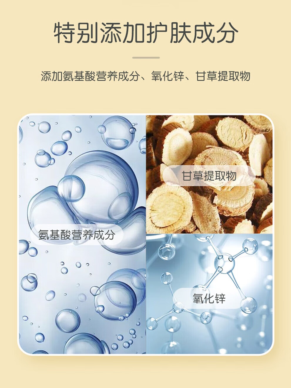 Pigeon Ӥˬ 50g