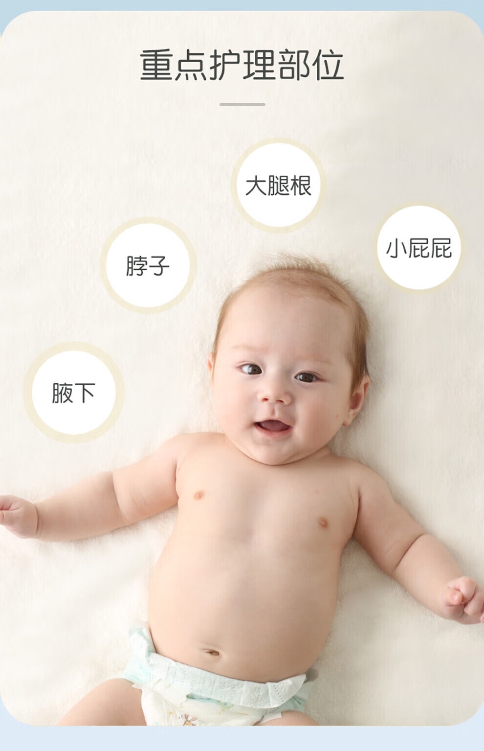 Pigeon Ӥˬ 50g