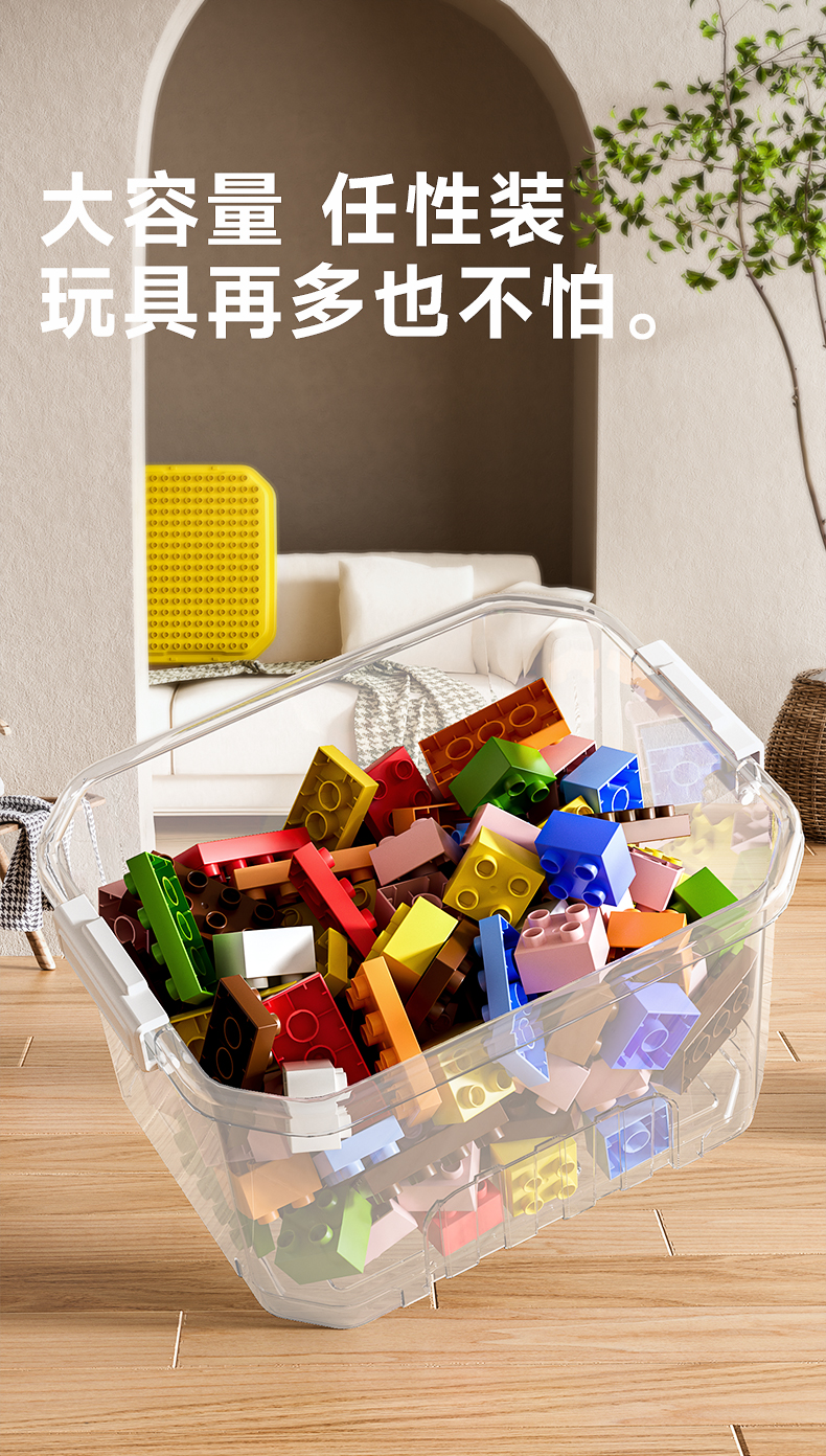 BabyGo ͯ๦ܻľɺ