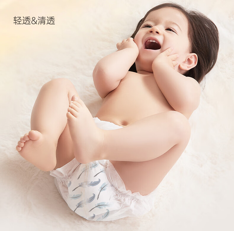 BEBETOUR ̰ŻʼëϵӤXXXL 24Ƭ 17kg