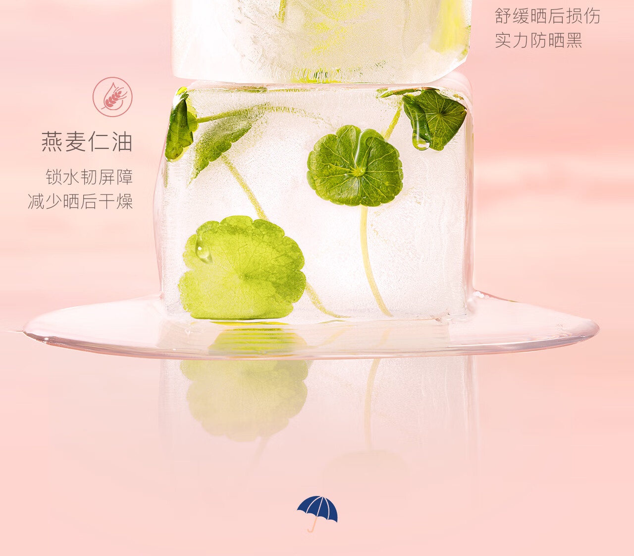 Bodcrme ͯɹ 35g