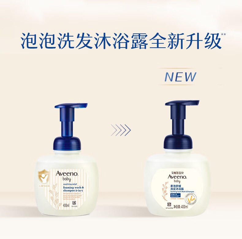 Aveeno ΩŵӤ滺ϴԡ¶һ 400ml Ȿԭ