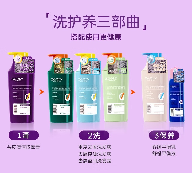 ZOOLY ׿Ŋضȥмϴ¶ 380ml