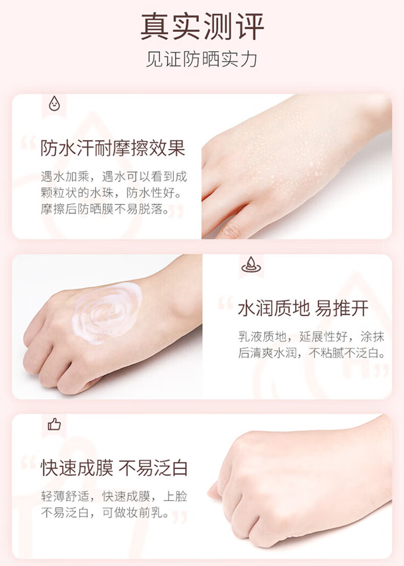 ANESSA ձɳɹ׷ 60ml Ȿԭ